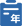 信息公開(kāi)年報(bào)